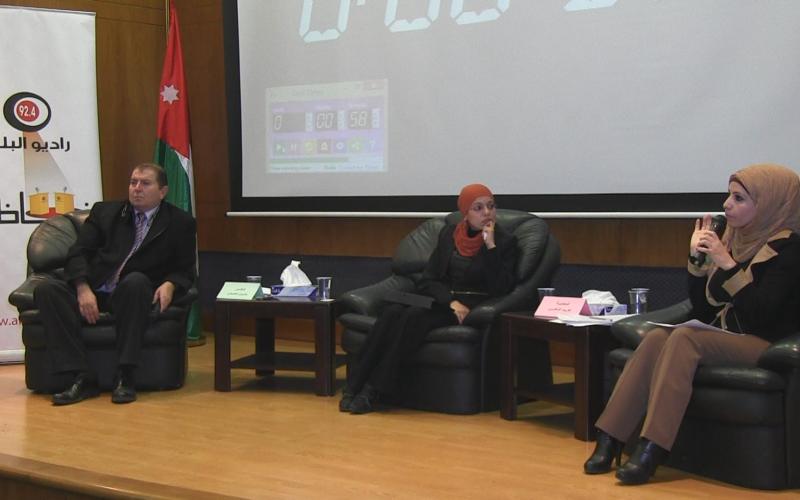 مناظرة لراديو البلد حول "الفن في مواجهة التطرف"