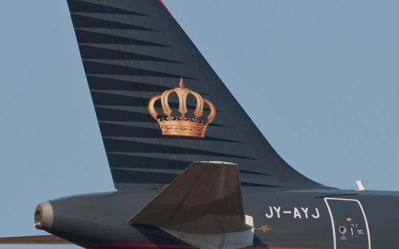 تخفيض رأسمال "الملكية" بـ45%