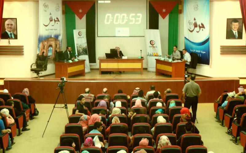 في مناظرة لراديو البلد: مواطنون في جرش ينتقدون إهمال الجهات الرسمية للفن الأردني