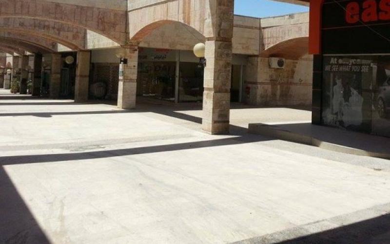 الأمانة: قرار إخلاء مكاتب تأجير السيارات يعود لـ 2008