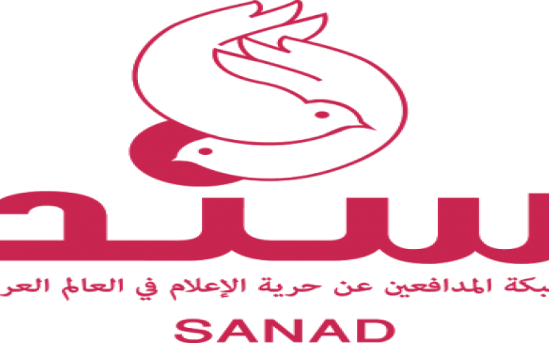 "سند": 53 انتهاك بحق صحفيين في الأردن