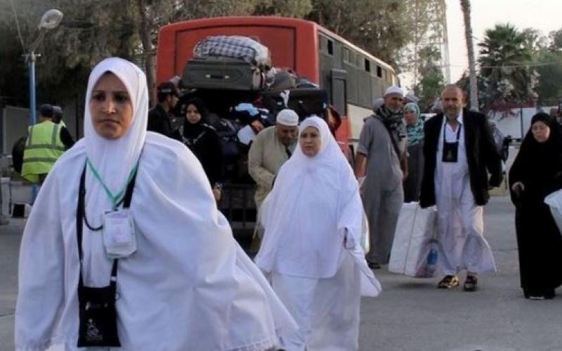 الأوقاف: إجراءات جديدة للتسهيل على الحجاج الأردنيين