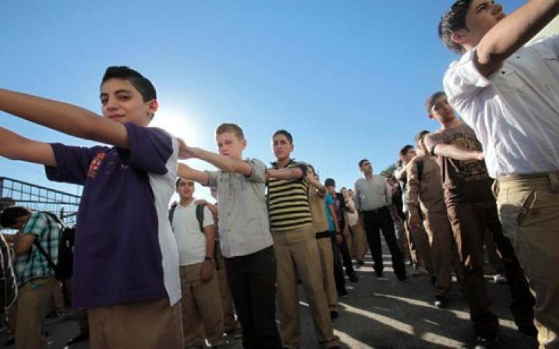 مناهج جديدة من الرابع حتى التاسع