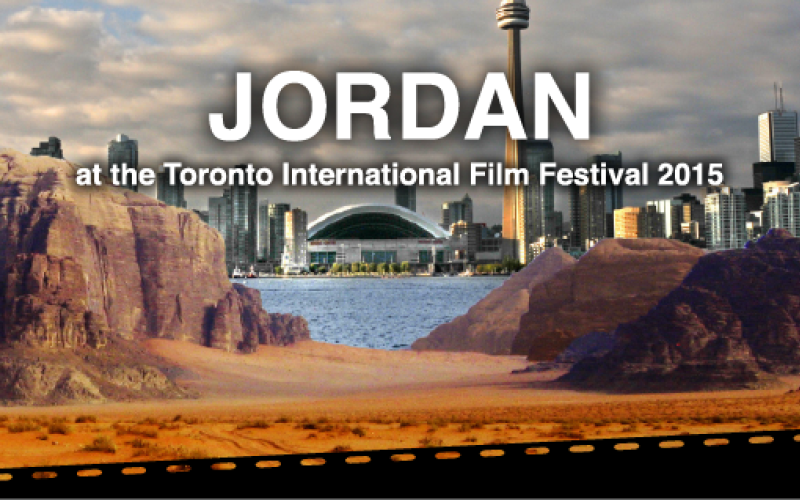 تورونتو السينمائي: الأردن كوجهة سينمائية