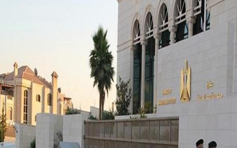 أقل من 0.5 % نسبة مشاركة الجالية المصرية بانتخابات البرلمان