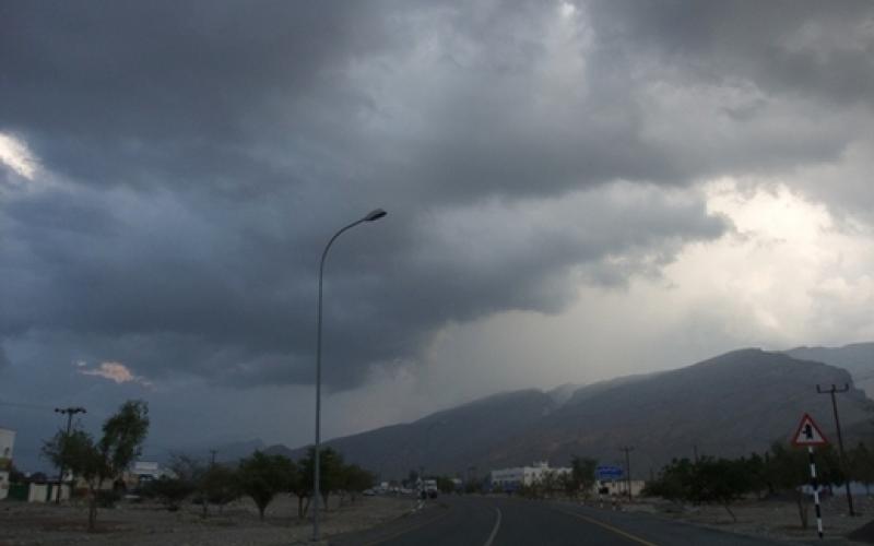 طقس بارد السبت