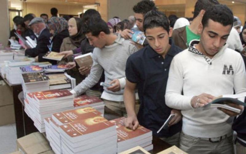 انطلاق النسخة التاسعة من "مكتبة الأسرة"