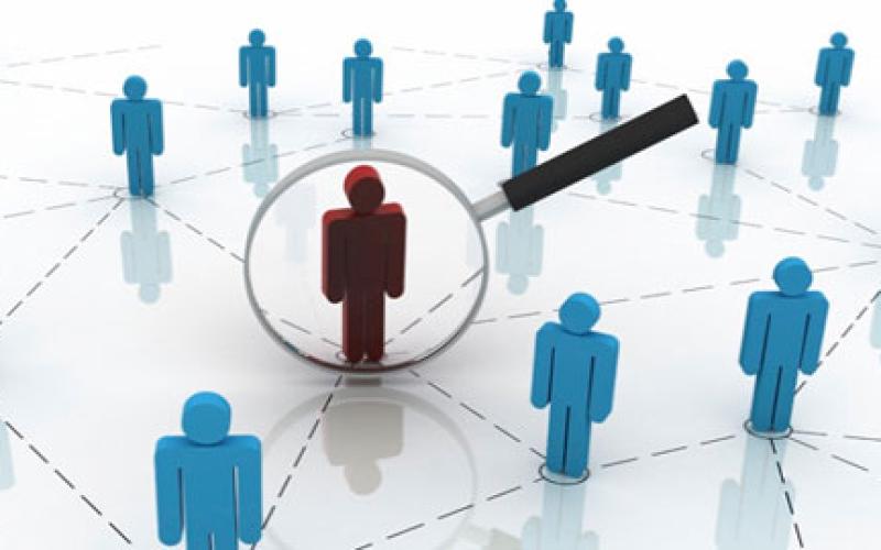 بدء التعداد السكانيّ