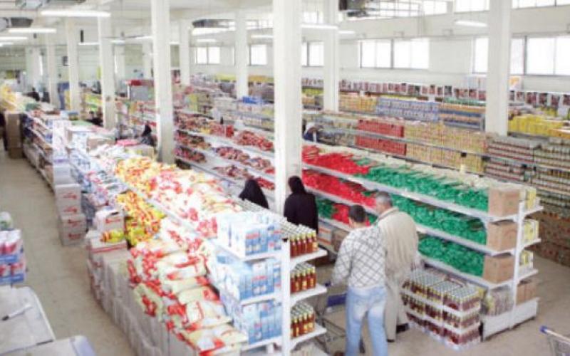 الخميس والجمعة دوام في "الاستهلاكيّة المدنية"