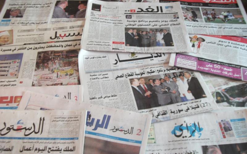 الصحف اليومية وفقدان النصاب لجلسات النواب