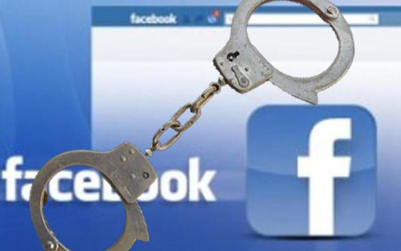القبض على مشتبه بالاحتيال على فتيات في فيسبوك
