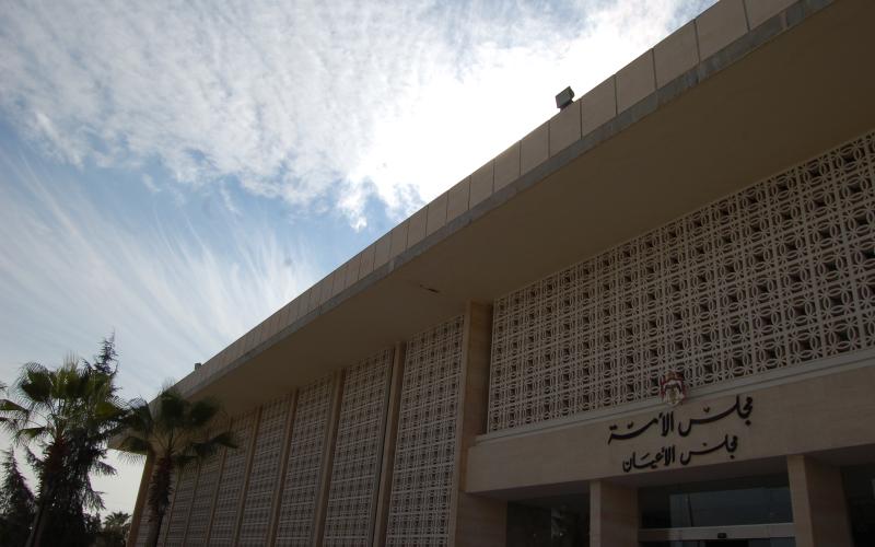 "الأعيان" يصادق قرار "النواب" بشأن الانتخاب