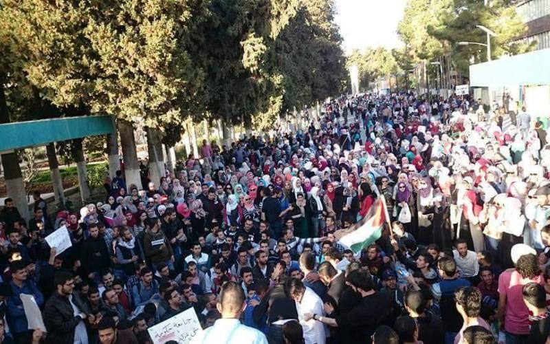 اعتصام "الأردنية" واختزال الواقع التعليمي