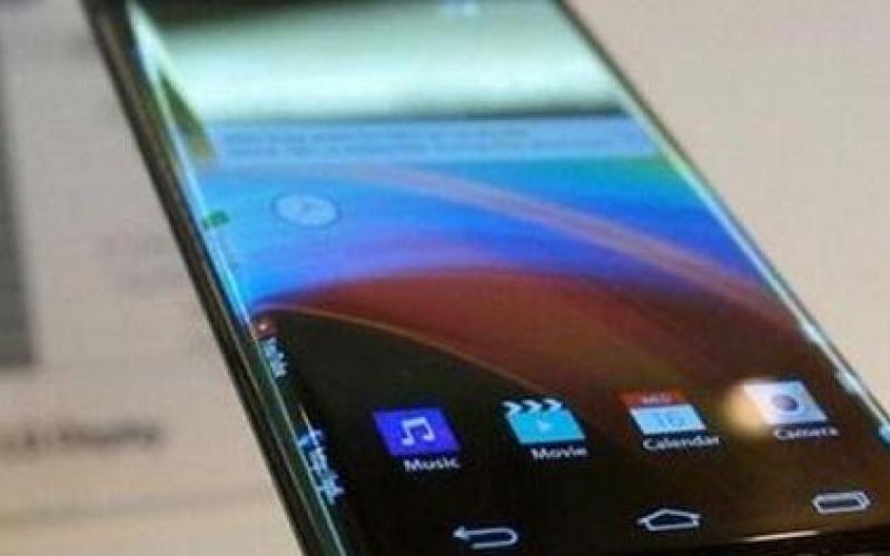 عطاء لمراقبة جودة خدمة الاتصالات