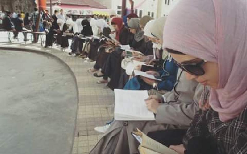 "الهاشمية" تنظم اطول سلسلة بشرية للقراءة على مستوى الجامعات‎ الاردنية