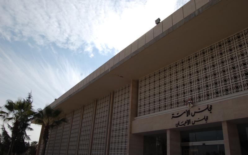 الأعيان يعيد للنواب قانون الصحة العامة‎