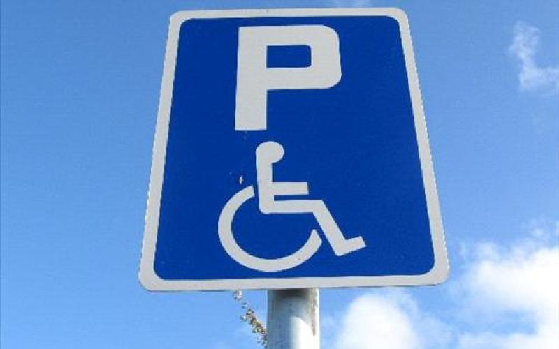 إقرار قانون حقوق الأشخاص ذوي الإعاقة