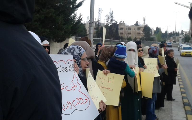 اعتصام لأبناء الأردنيّات ضد "تعقد إجراءات" الحصول على حقوقهم