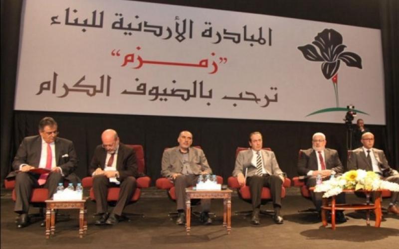 "زمزم" تعلن عزمها خوض الانتخابات القادمة