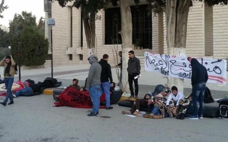 "ذبحتونا" تنتقد وتشكك برواية إدارة "الأردنية" حول الاعتصام المفتوح