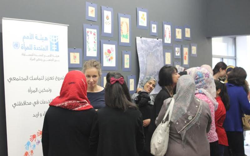 مشاريع فنية لتمكين السوريات والأردنيات في الزرقاء