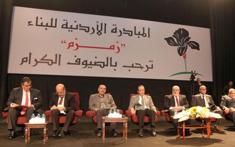 "زمزم" تتجه للمشاركة في الانتخابات المقبلة