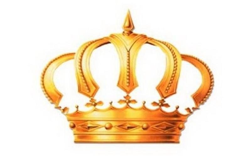 إرادة ملكية لدورة استثنائية