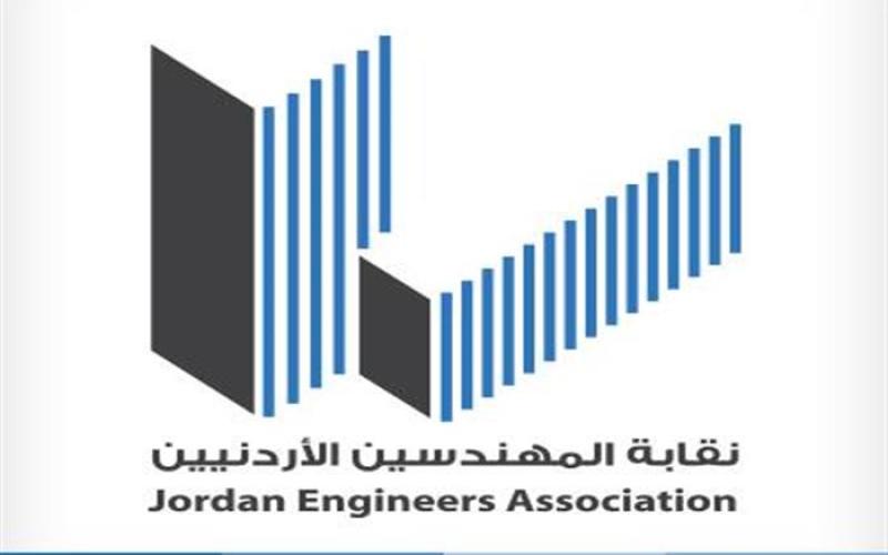 دعوات للاعتصام في نقابة المهندسين