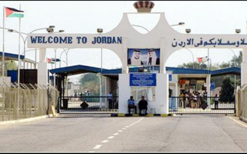 تحديد حركة السفر والشحن على معبري وادي الأردن وعربة وجسر الملك حسين