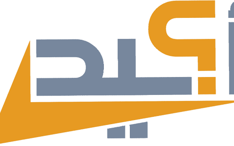 "أكيد": خلط الأخبار بالإعلانات المدفوعة: أبرز تجاوزات الإعلام في الانتخابات