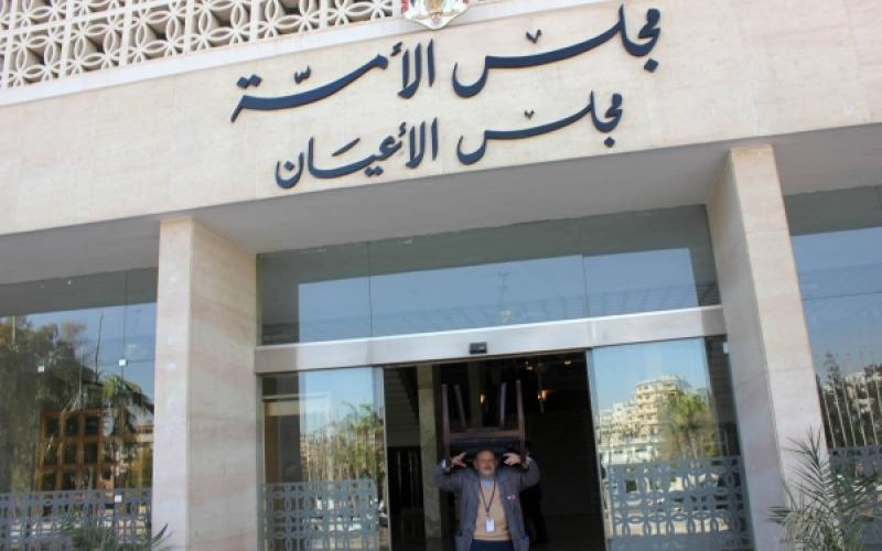 تعيين "الأعيان" برئاسة الفايز وعضوية النسور