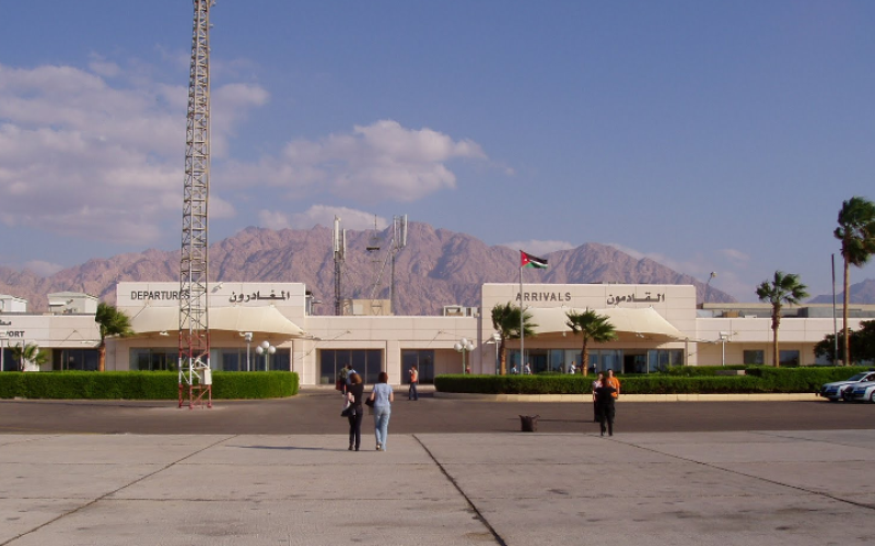 إعفاء تذاكر السفر للرحلات من مطار الملك حسين