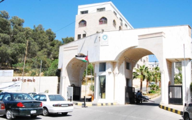 جامعة جرش تعتزم إنهاء عقود 70 موظفاً