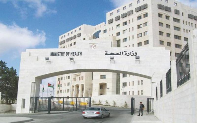 6 مستشفيات تحصل على الاعتمادية
