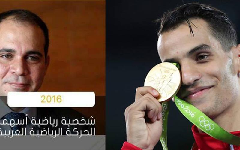 فوز الأمير علي وأبو غوش بجائزة محمد آل مكتوم للإبداع الرياضي