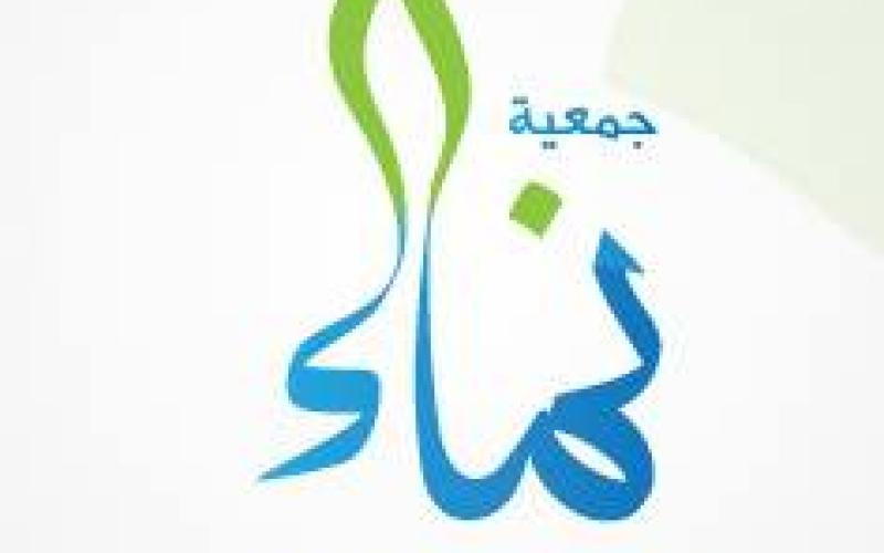 نماء المجتمعية" توزع كسوة الشتاء على عمال الوطن في الزرقاء