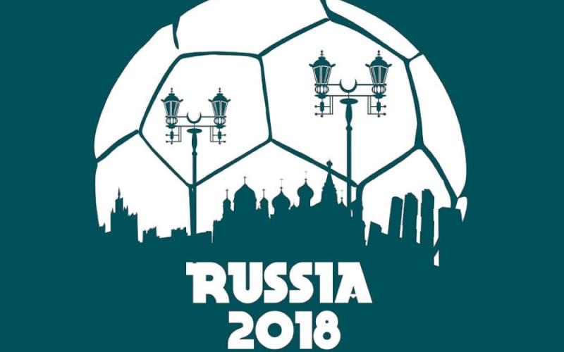 قرعة مونديال روسيا 2018 في الكرملين