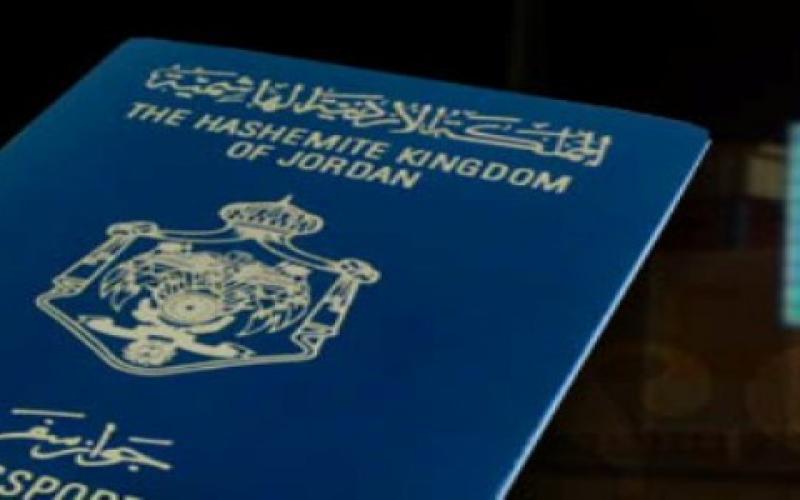 اردنيون يتسابقون لإصدار جوازات سفر قبل الرفع