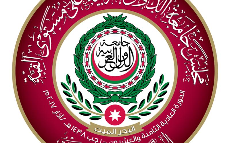 الترتيبات الامنية للقمة العربية في عمان