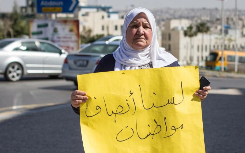 اتحاد المرأة: التشريعات المتعلقة بالمرأة في الأردن منقوصة