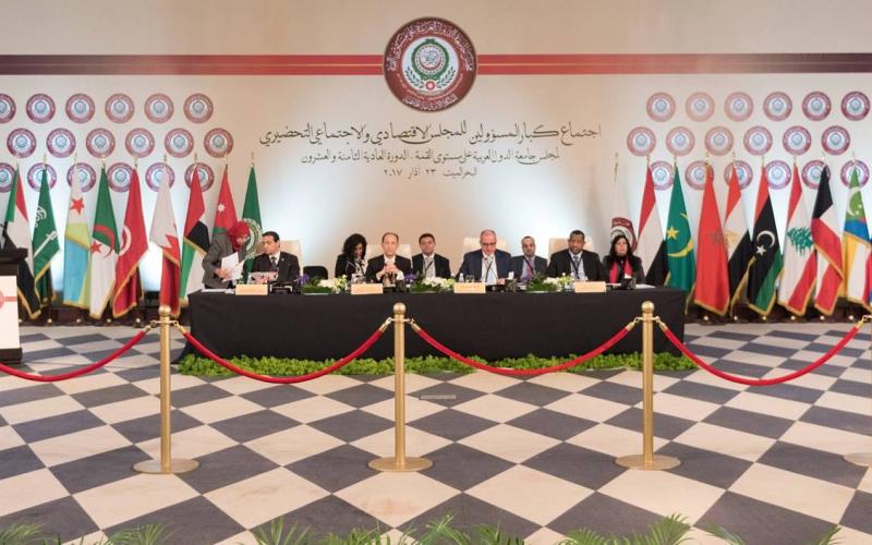 القمة العربية في الأردن والتحولات الإقليمية