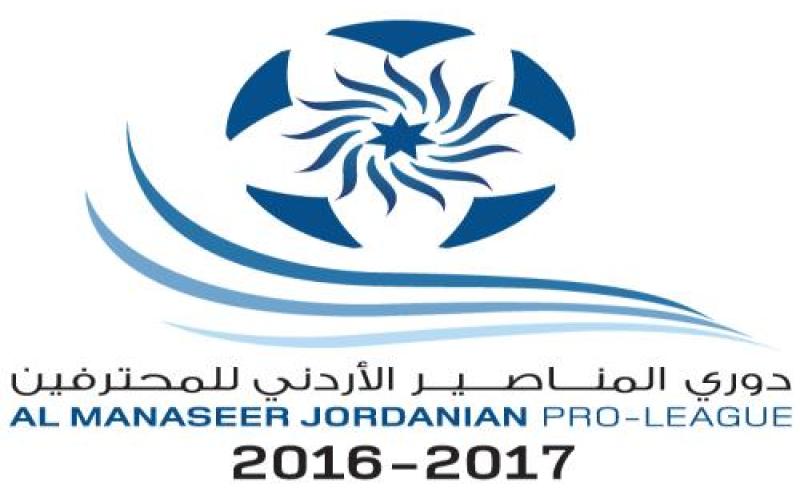 8 اندية تطالب بتأجيل استئناف بطولة الدوري