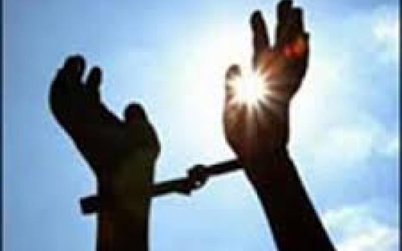 رسالة من القلب