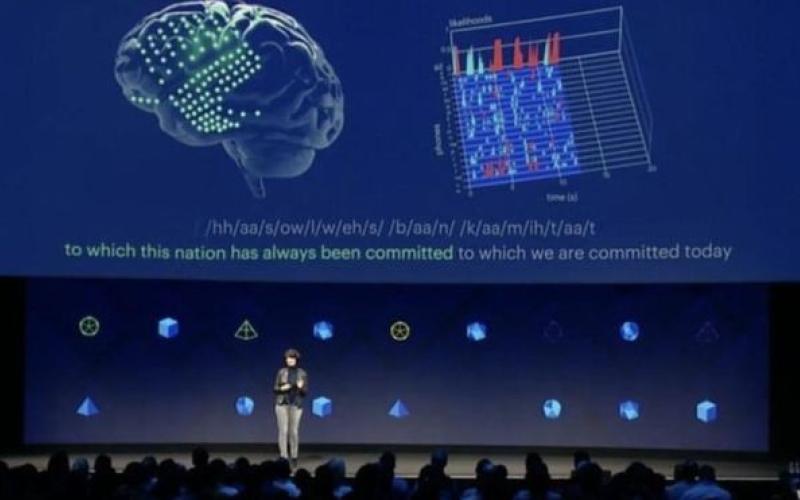 فيسبوك يطمح للتحكم في الكمبيوتر بالدماغ