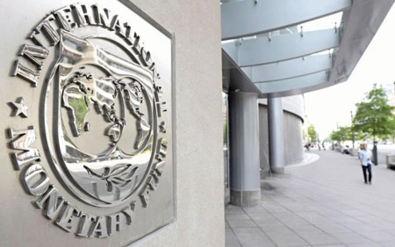 "النقد الدولي": الإلغاء التدريجي للإعفاءات يوسع القاعدة الضريبية