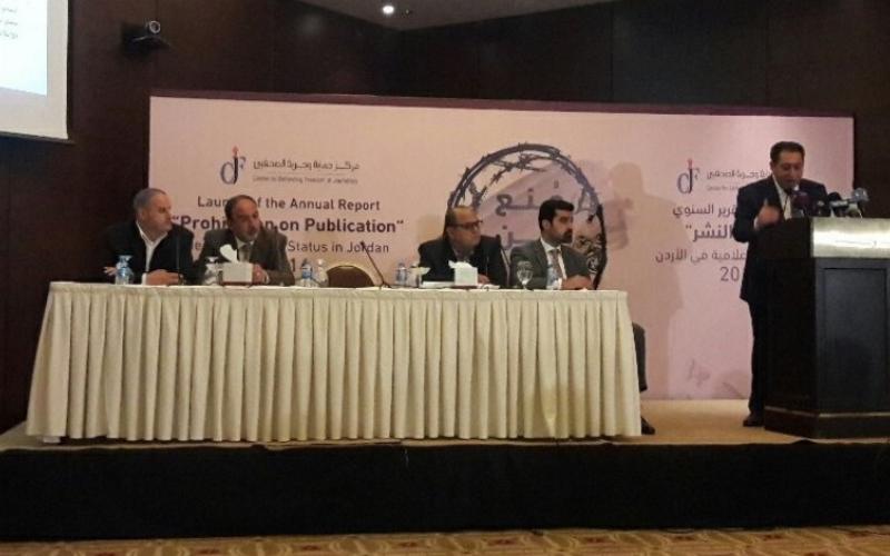 منصور: تعاميم حظر النشر أبرز تقييد لحرية الإعلام خلال 2016