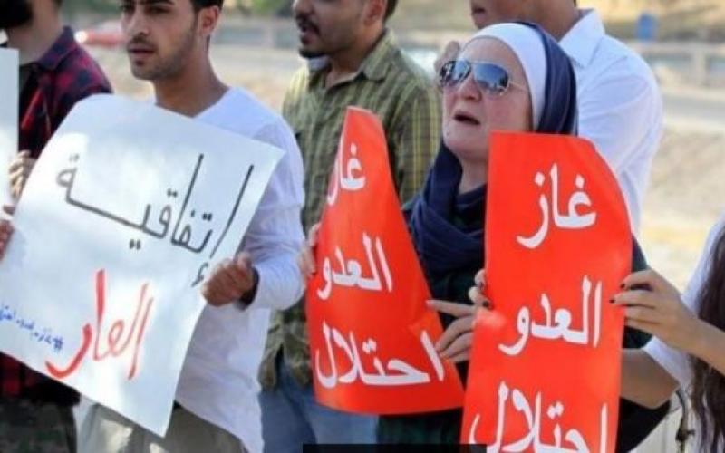 وقفة ضد "اتفاقية الغاز" أمام "النواب" تزامنا مع انطلاق "الاستثنائية"
