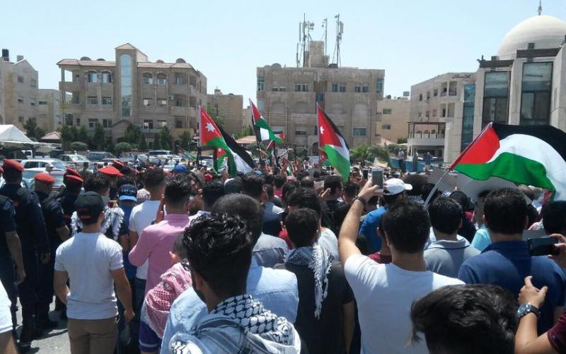 مظاهرة أمام السفارة الإسرائيلية.. ومنع اعتصام في اربد