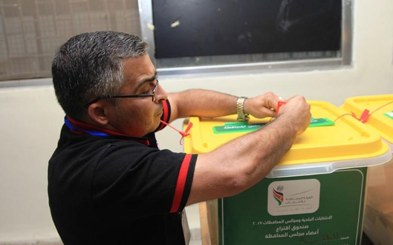 إغلاق صناديق الاقتراع وتمديده في عمان والزرقاء واربد والنسبة 29.66%
