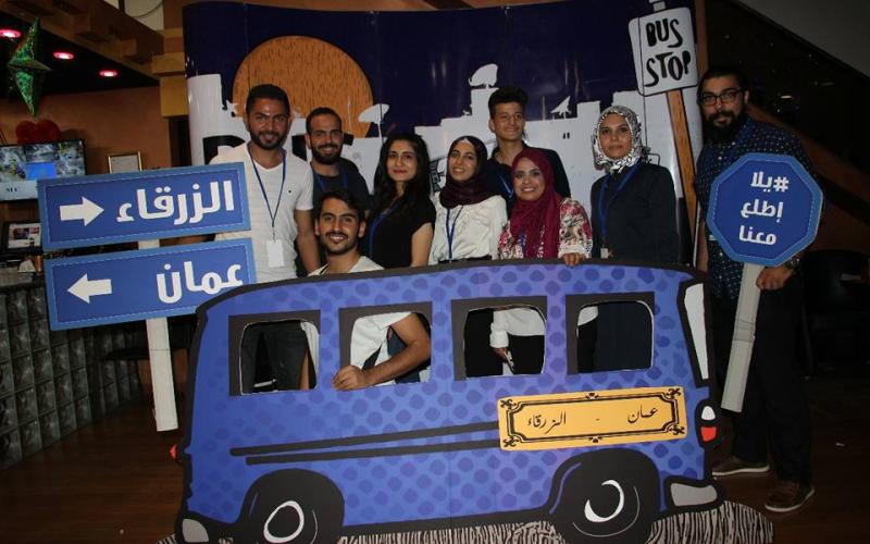معمل 612 يختتم مشاريع "الهوية والمدينة" بباص "الزرقاء-عمان" الالكتروني